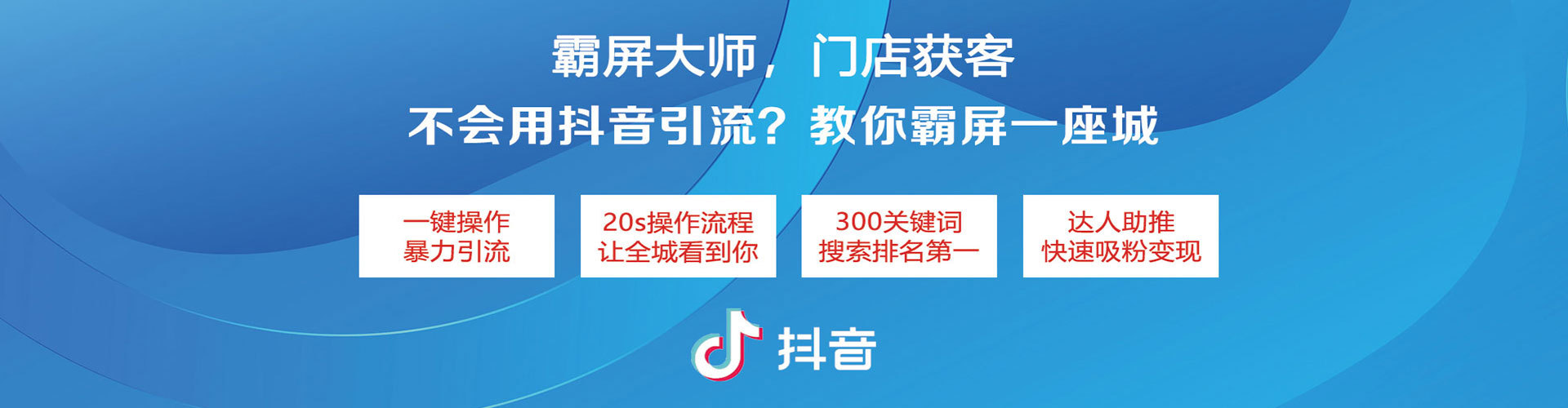江安sem外包