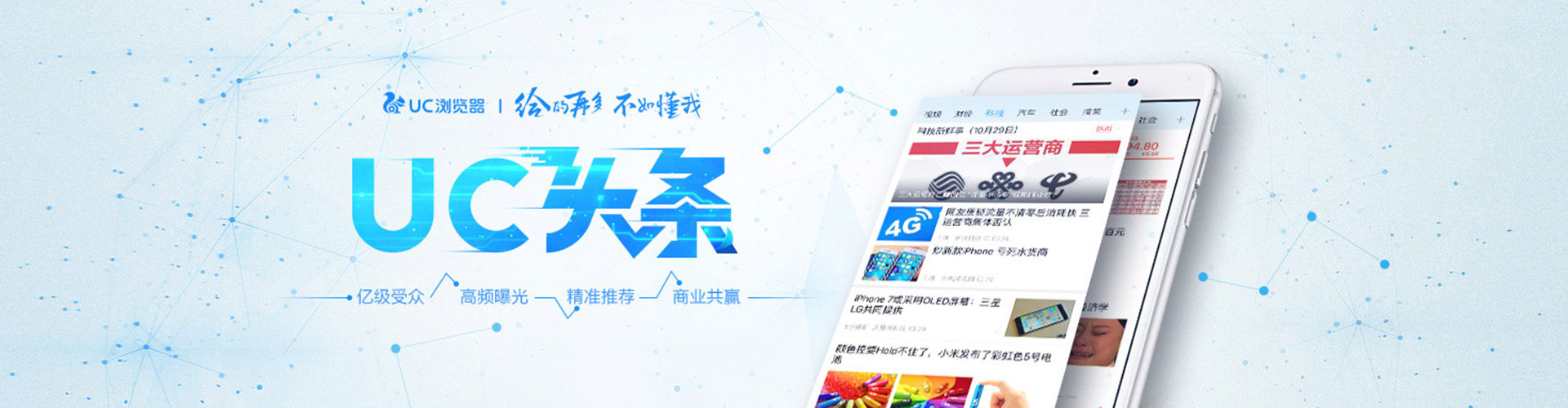 江安如何做sem