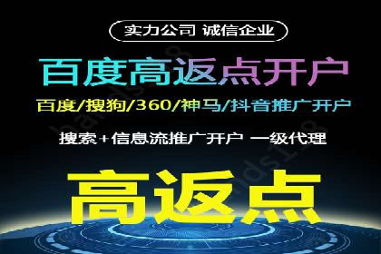 从零到一：一个完整的SEM竞价推广案例解析