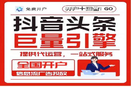 SEM公司案例分享：优化效果与转化率提升策略