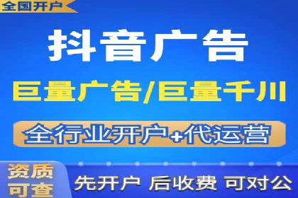 百度竞价推广托管全解析：如何实现精准营销