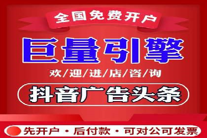 百度推广案例：低成本高回报的精准营销策略